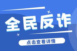 贝弗利：哈姆很有战略 他曾让威少替补&现在就能让任何后卫替补