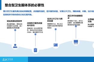 欧文谈绝杀：约基奇把我逼到了三分线内 用左手终结更多出于本能